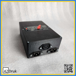 Резервне живлення: автоматичний ввід 220В та станція | 42Druk