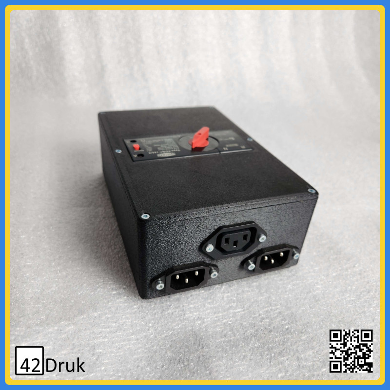Резервне живлення: автоматичний ввід 220В та станція | 42Druk