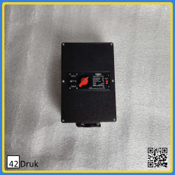 Резервне живлення: автоматичний ввід 220В та станція | 42Druk