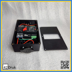 Резервне живлення: автоматичний ввід 220В та станція | 42Druk