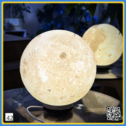 Зірковий місячний нічник - унікальний дизайн, безпечний, LED | 42Druk